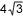 equation